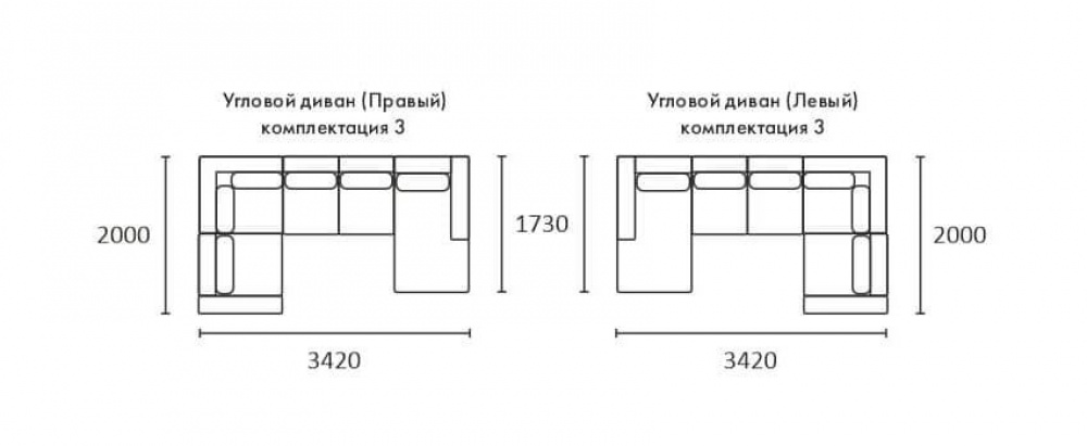 Диван угловой Фасо компл. 3