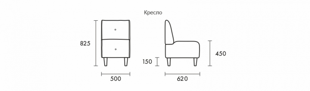 Кресло Герд