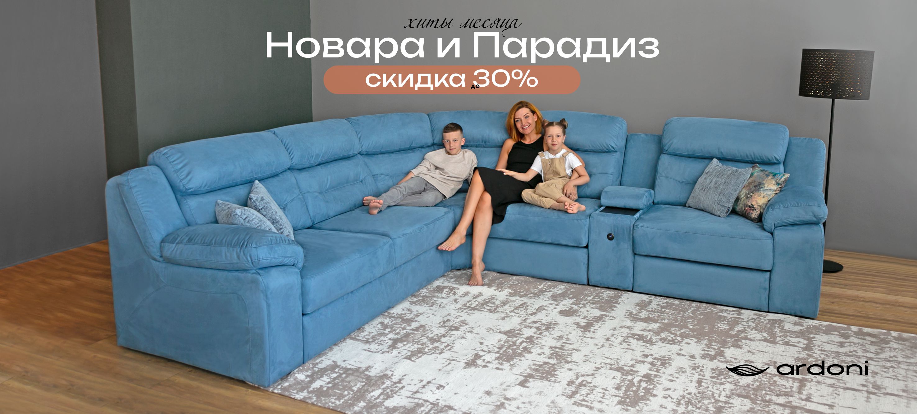 хиты июня 2026 с логотипом