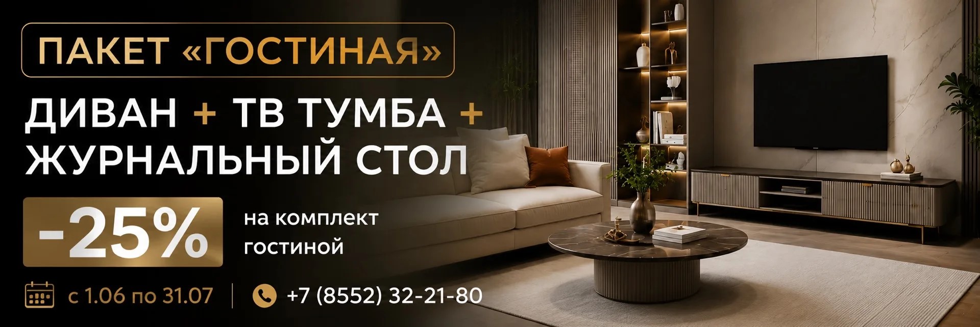 6aaf4046-f3fb-43d7-9d31-60c2cebdfdba